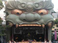-难波八坂神社