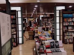 -诚品书店(敦南店)