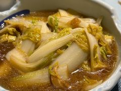 -和雅集素斋(景区店)