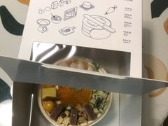 -半勺舒舒生日蛋糕店