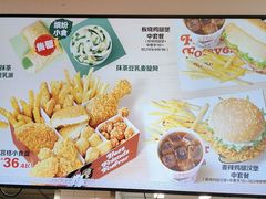 -麦当劳(双榆树店)