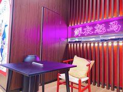 -茶话弄(咖啡·中贸广场店)
