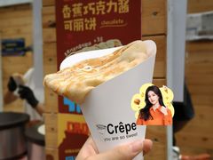 -上海山野camping·户外天幕烧烤·团建拓展营地