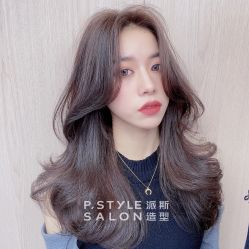-P.STYLE 派斯造型