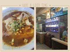 -老麻抄手(吉庆街店)