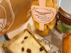 -安德鲁森Andersen Bakery(龙湖店)