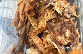 Signature Crispy Young Chicken
