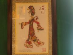 -江城小馆陕南妈妈菜·全球旅行餐厅(钟楼店)