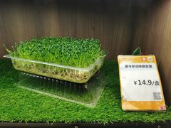 -永辉Bravo超市(东二环泰禾广场店)