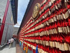 -西安市广仁寺