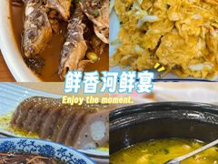 -品鲜村农家菜·阳澄湖大闸蟹(总店)