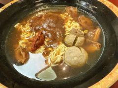 -新记车仔面