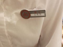 -海底捞火锅(中山路天主教堂店)