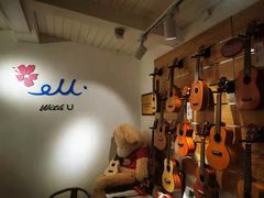 -WithU悠弦时光·尤克里里之家ukulele(宽窄巷子店)