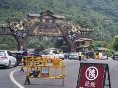 -古龙峡漂流
