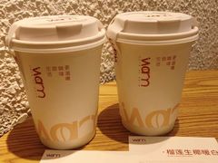 潮汕红糖生姜暖白-Cafe on warm(丹霞店)
