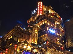 -纸盐河码头火锅(十八梯店)