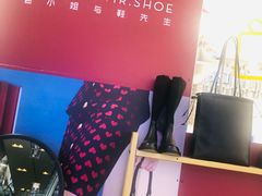 -伊势丹(现代城店)