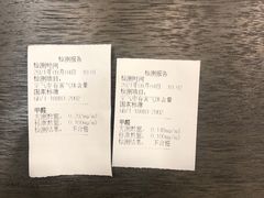 -科立恩进口除甲醛甲醛检测