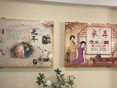 -老成都·古法采耳·禅洗头疗(四川总店)