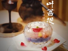 -叶叶菩提·晋福宫