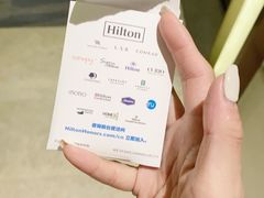 -舟山希尔顿酒店