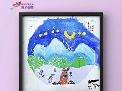 -缤纷鸟美术书法(汉神购物广场校区)