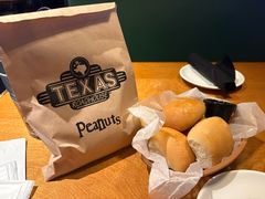 -Texas Roadhouse(世纪汇广场店)