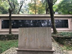 -穹窿山景区