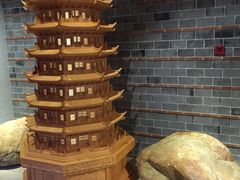 -御池园(顾村公园店)