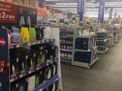 -麦德龙(郑东店)