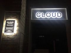 -云境cloudland·口味蛋糕•下午茶(长江路店)