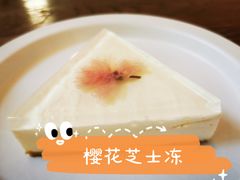 -MAISON门前杂货店