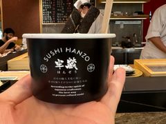 -Sushi Hanzo半藏(天环广场店)