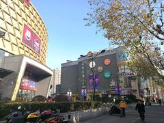 -肯德基(沪东店)
