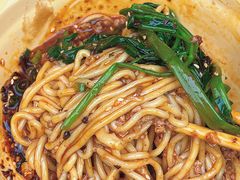 -岳记老成都三味面
