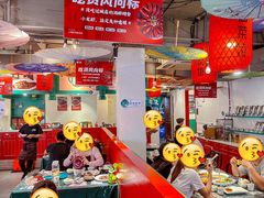 -破店(井大店)