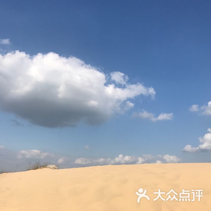 金沙湖旅遊度假區