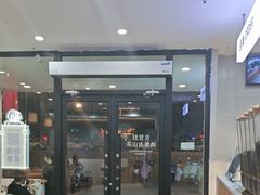 -雾与山茶(大禹城店)