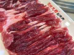 -阳坊大都涮羊肉(阳坊总店)
