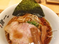 -面屋 猪一