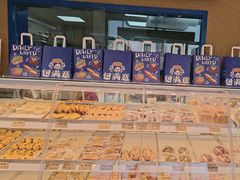 -包满意面包糕点(东坝店)
