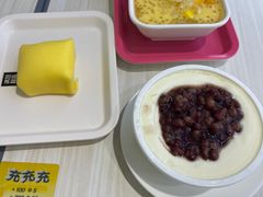 红豆双皮奶-满记甜品(金融街店)
