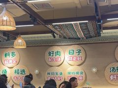 -云阿蛮云南生烫牛肉米线(奉贤路店)