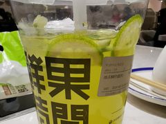 -鲜果时间(中北永旺店)