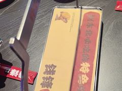 -钱锋炭缸烧烤(南湖大路总店)