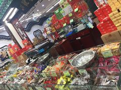 -采芝斋评弹茶馆(观前街店)