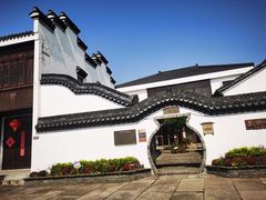 -丝绸小镇荻港古村