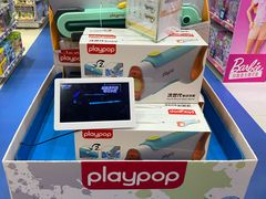 -TOYSRUS玩具反斗城(广州IGC天汇广场店)