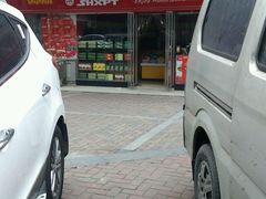 -舜华临武鸭·湖南零食特产(三王街店)